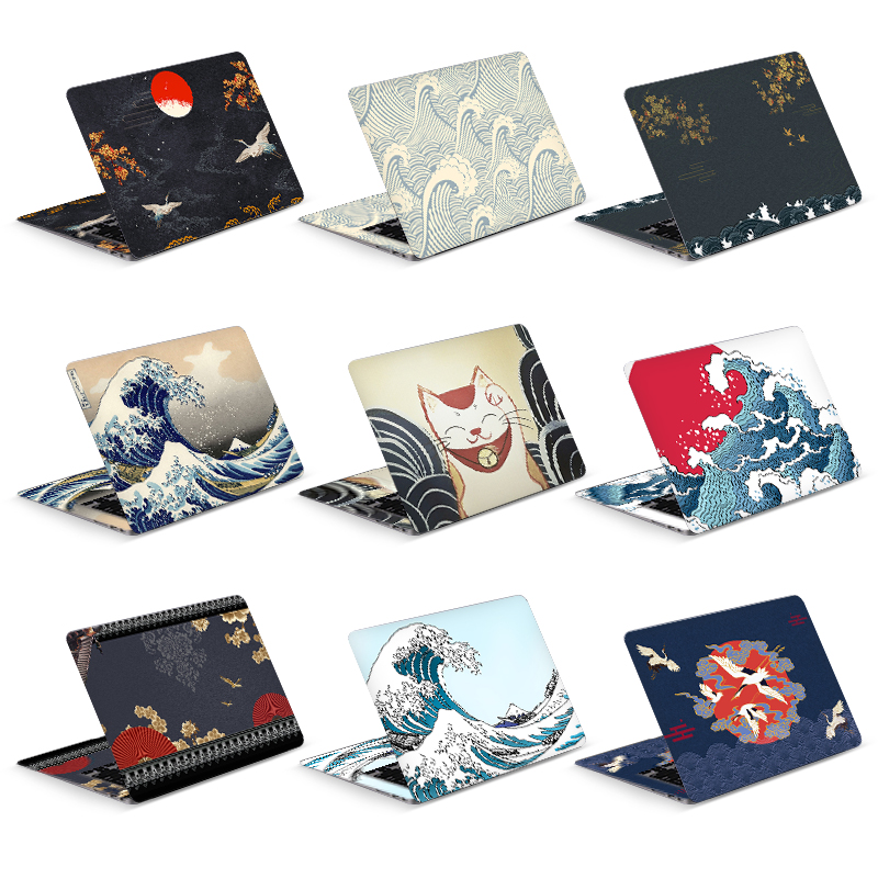 Laptop Accessories Msi - Autocollant universel pour couverture d'ordinateur portable,