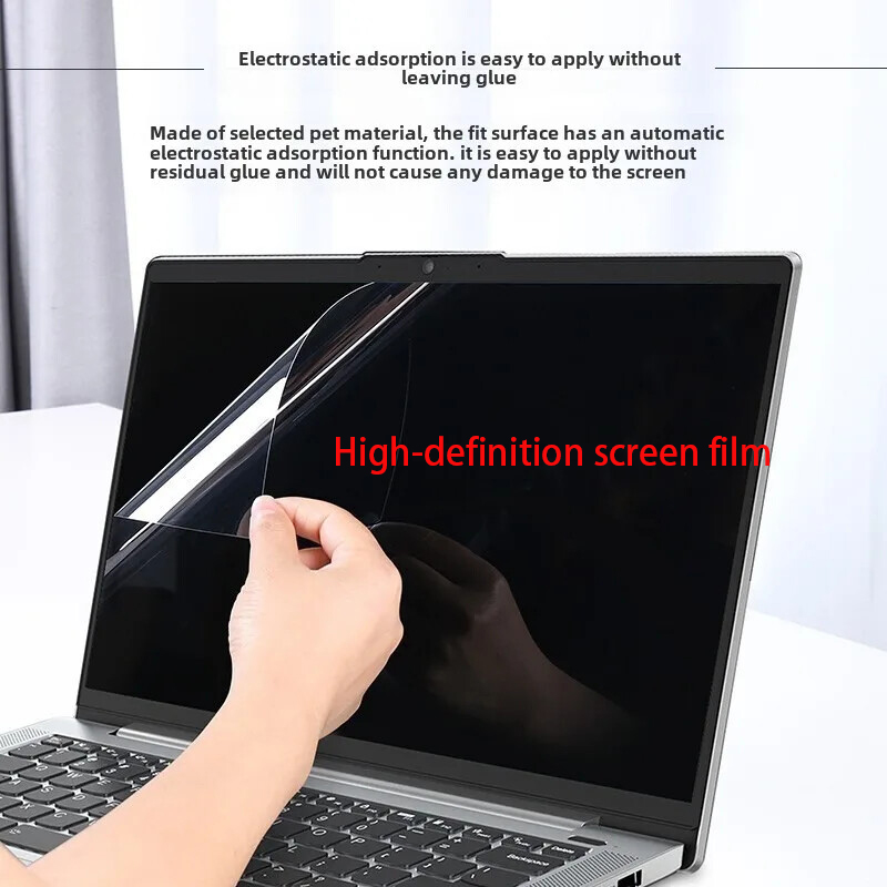 Protecteur d'écran pour ordina - Laptop Accessories Protector avis et prix