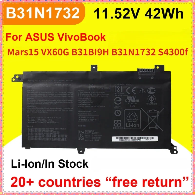 Batterie SWZY B31N1732 pour or - Laptop Accessories For Asus Vivobook avis et prix
