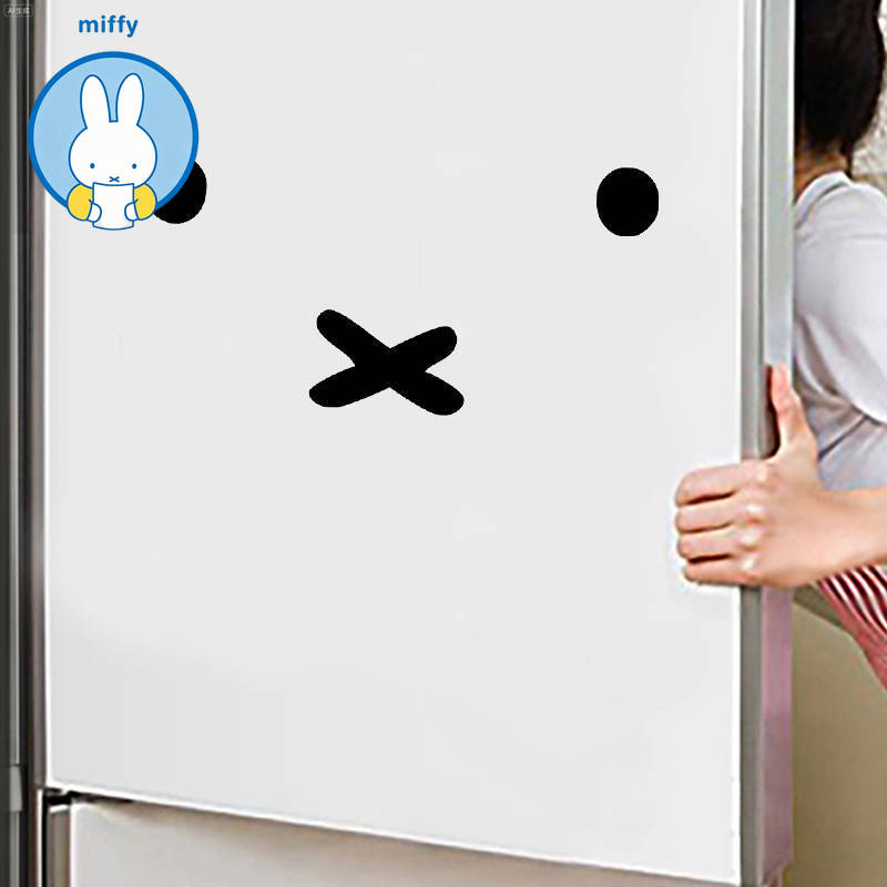 Autocollant Kawaii Miffy Carto - Laptop Accessories Protector avis et prix