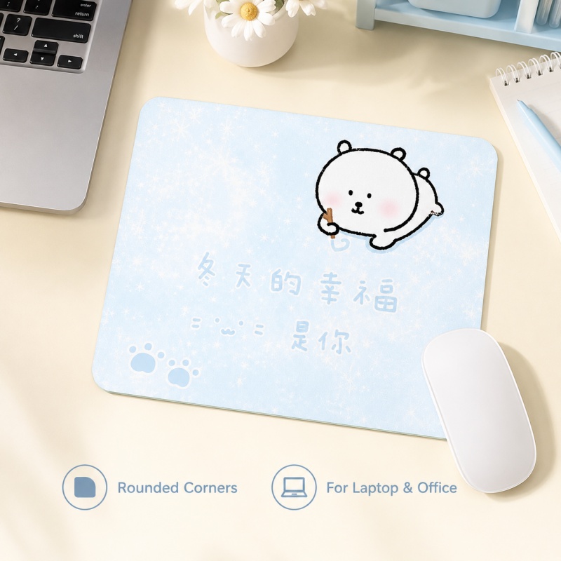 Tapis de souris Kawaii Chiikaw - Laptop Accessories For Students avis et prix