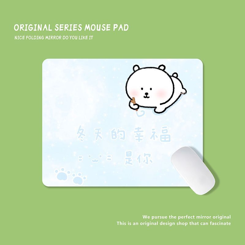 Tapis de souris Kawaii Chiikaw - Laptop Accessories For Students avis et prix
