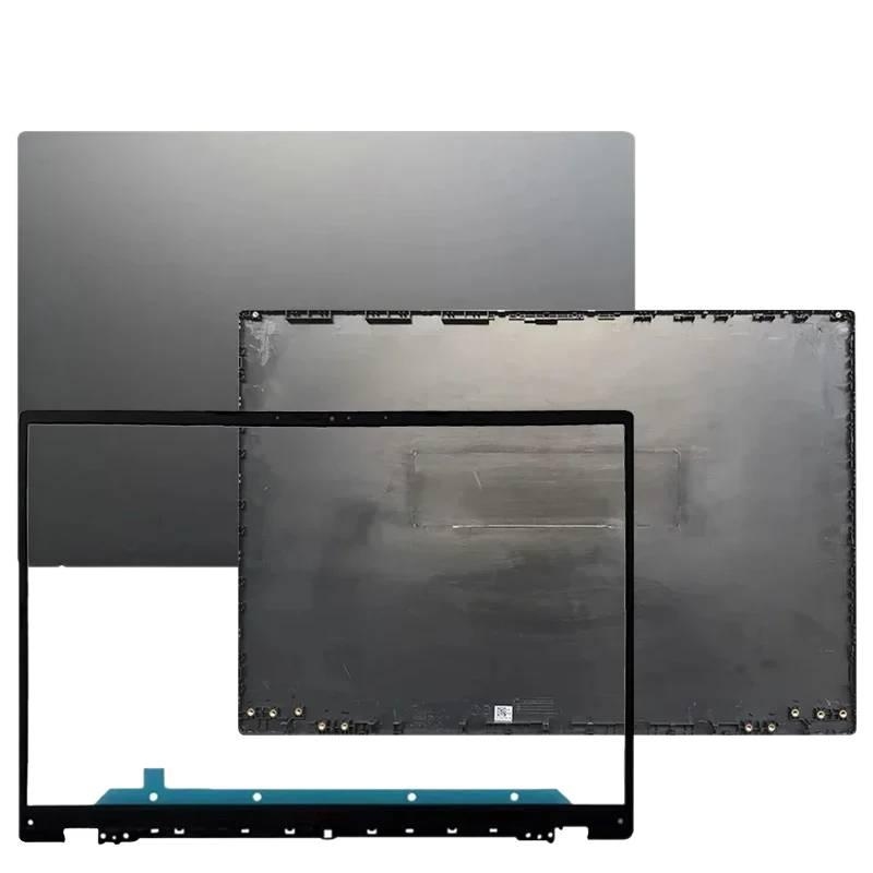 Nouvelle coque d'ordinateur po - Laptop Accessories For Asus Vivobook avis et prix