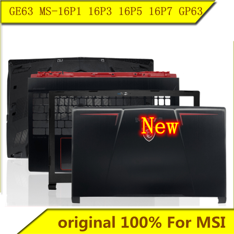 Coque B/C/D pour ordinateur po - Laptop Accessories Msi avis et prix
