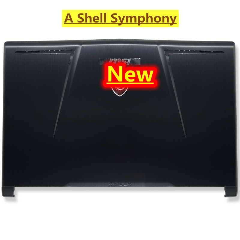 Coque B/C/D pour ordinateur po - Laptop Accessories Msi avis et prix