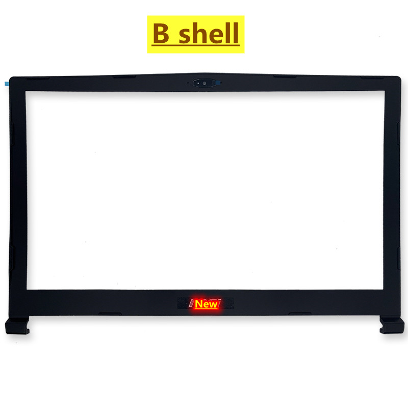Coque B/C/D pour ordinateur po - Laptop Accessories Msi avis et prix