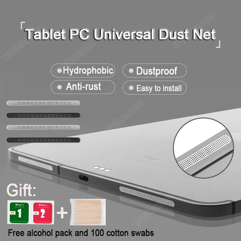 Filet étanche à la poussière p - Laptop Accessories Protector avis et prix