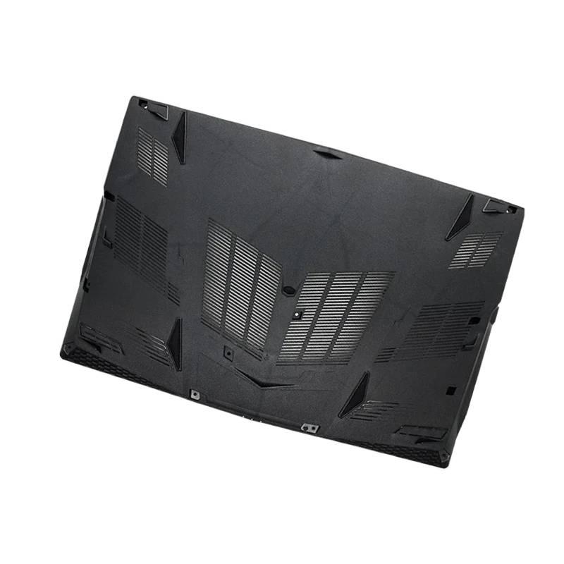 Nouveau châssis supérieur pour - Laptop Accessories Msi avis et prix