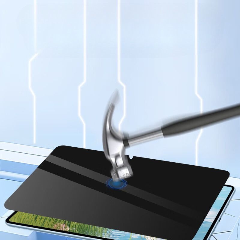 Protection d'écran pour tablet - Privacy Screen Filter avis et prix