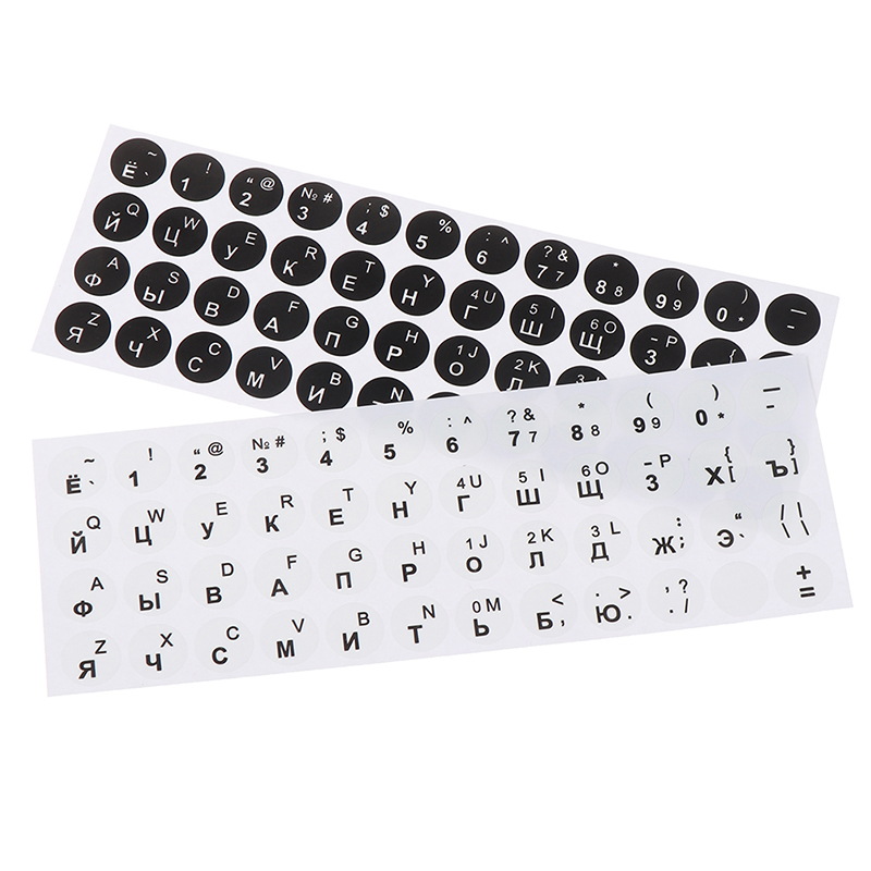 Autocollant de clavier rond li - Laptop Accessories Protector avis et prix